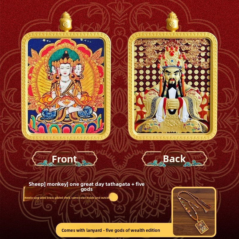 Eight Great Guardian Deities and Free Will Vajra Pendant