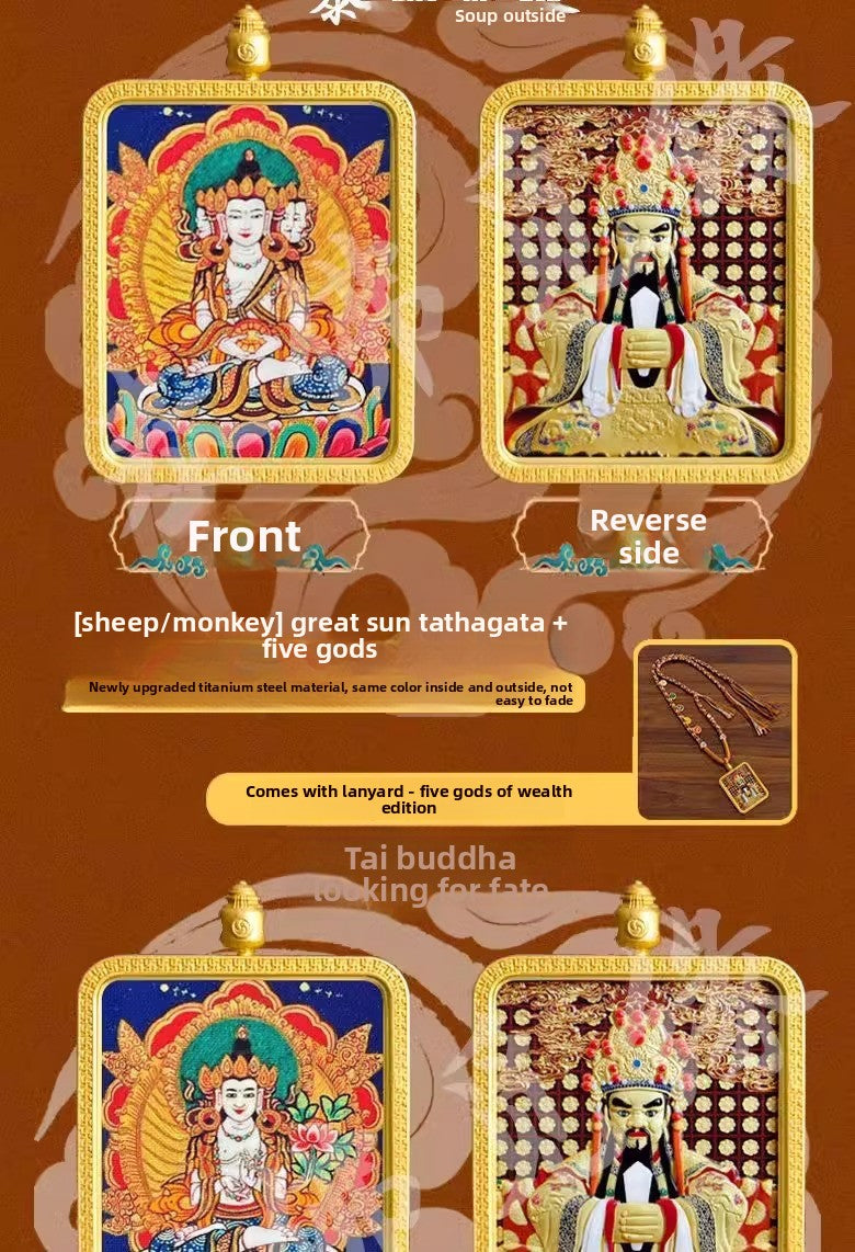 Eight Great Guardian Deities and Free Will Vajra Pendant
