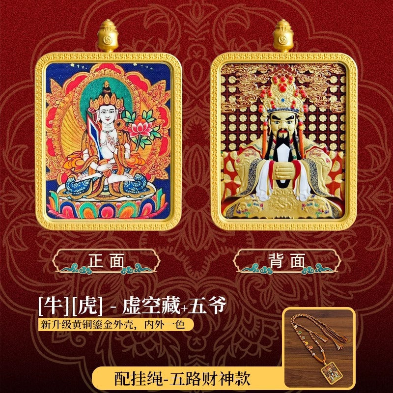 Eight Great Guardian Deities and Free Will Vajra Pendant