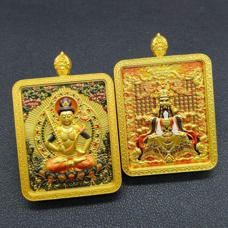 Wenshu Benming BuddhaZodiac Guardian Deity Pendant