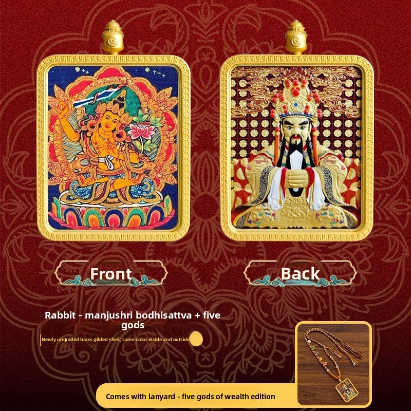 Eight Great Guardian Deities and Free Will Vajra Pendant