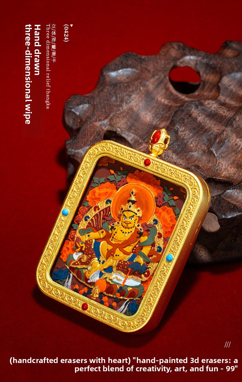 Wutai Mountain Zaki Lam Deity Pendant