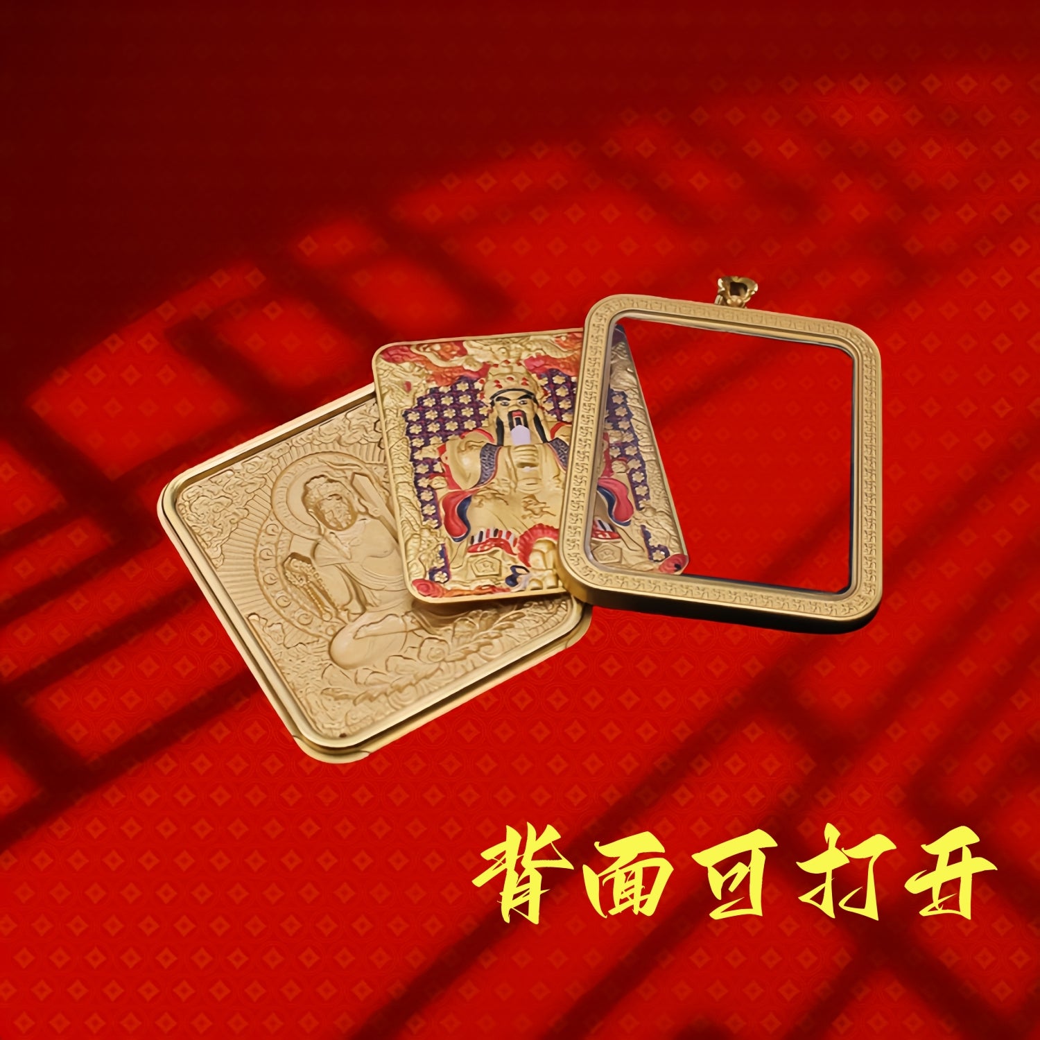 Wenshu Benming BuddhaZodiac Guardian Deity Pendant