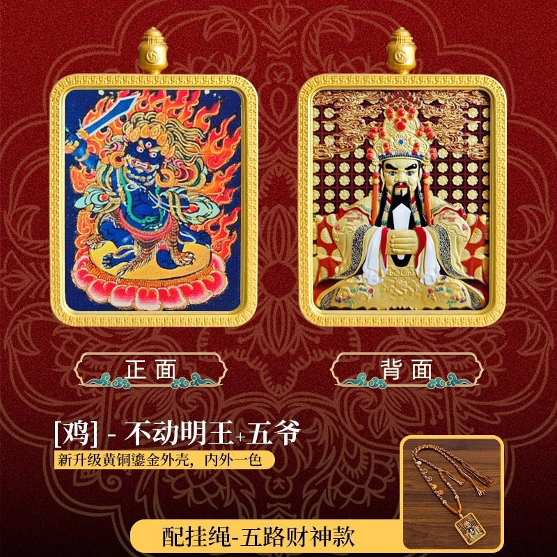 Eight Great Guardian Deities and Free Will Vajra Pendant