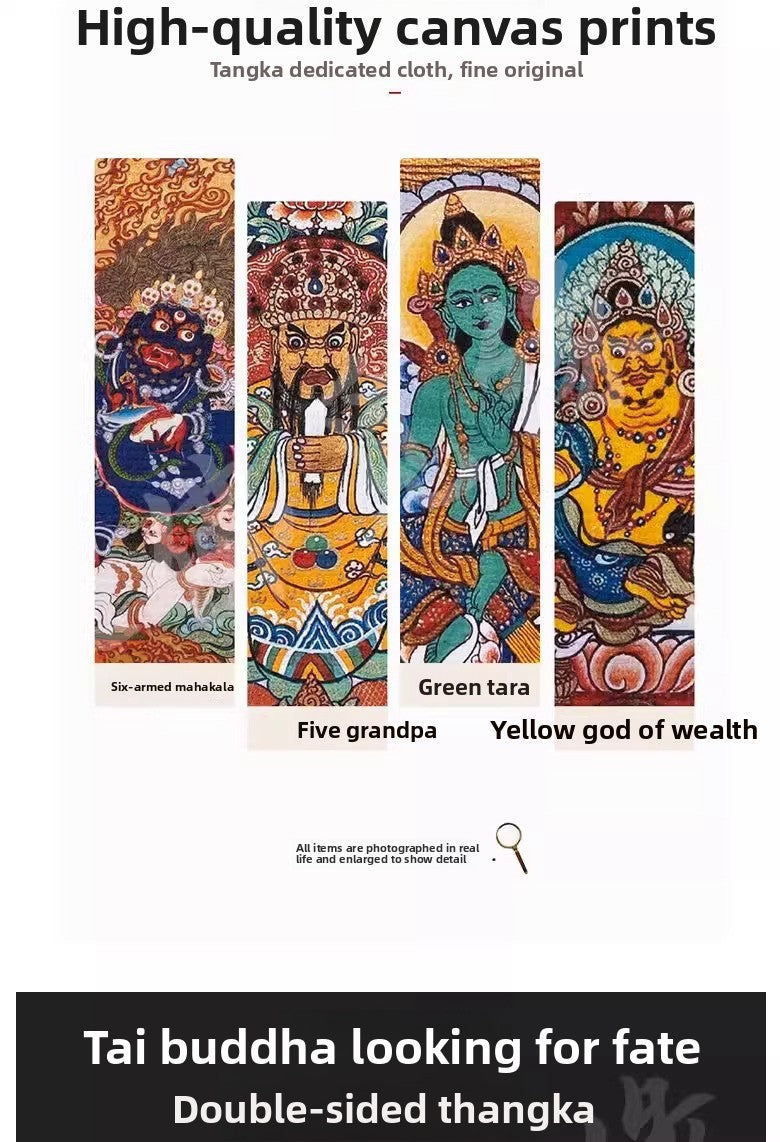 Eight Great Guardian Deities and Free Will Vajra Pendant