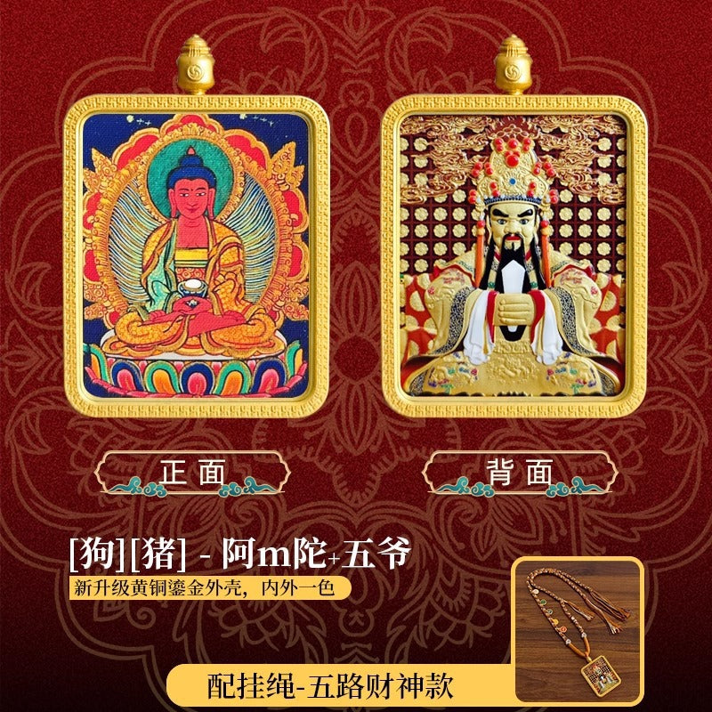 Eight Great Guardian Deities and Free Will Vajra Pendant