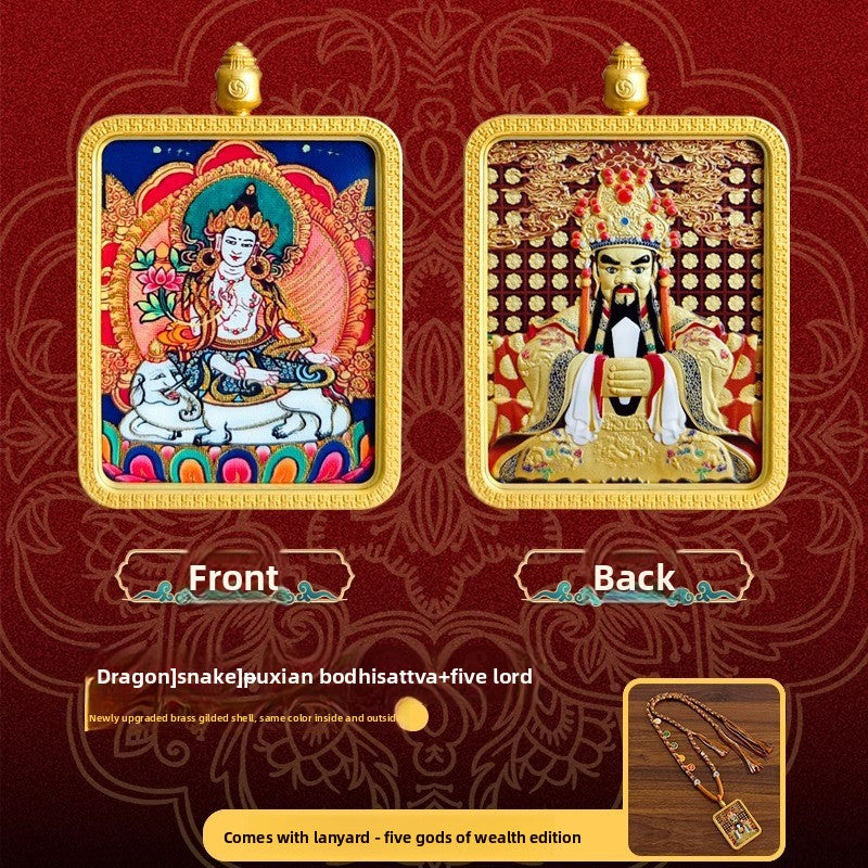 Eight Great Guardian Deities and Free Will Vajra Pendant