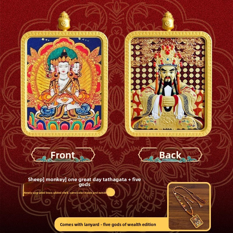 Eight Great Guardian Deities and Free Will Vajra Pendant