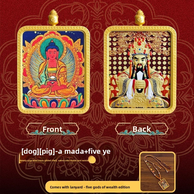 Eight Great Guardian Deities and Free Will Vajra Pendant