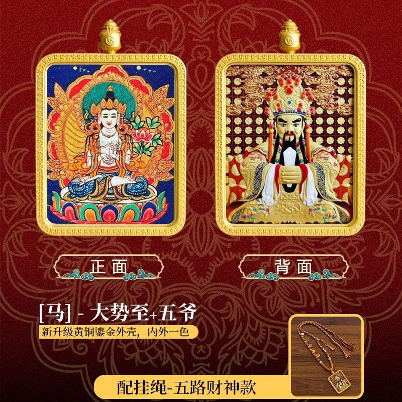 Eight Great Guardian Deities and Free Will Vajra Pendant