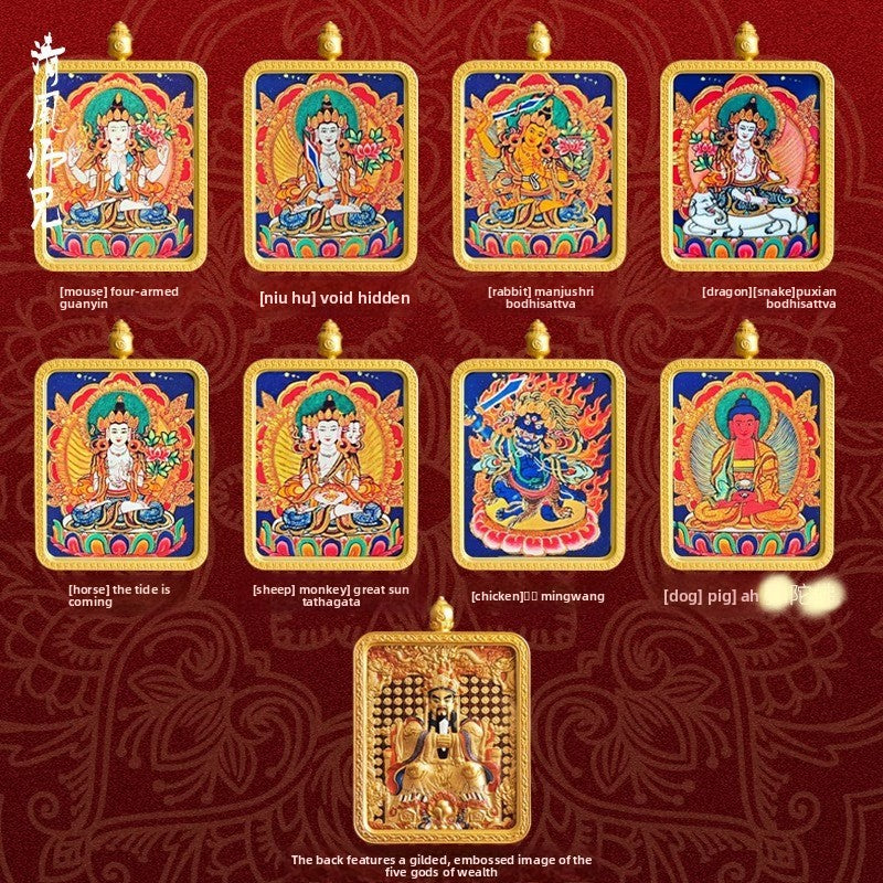 Eight Great Guardian Deities and Free Will Vajra Pendant