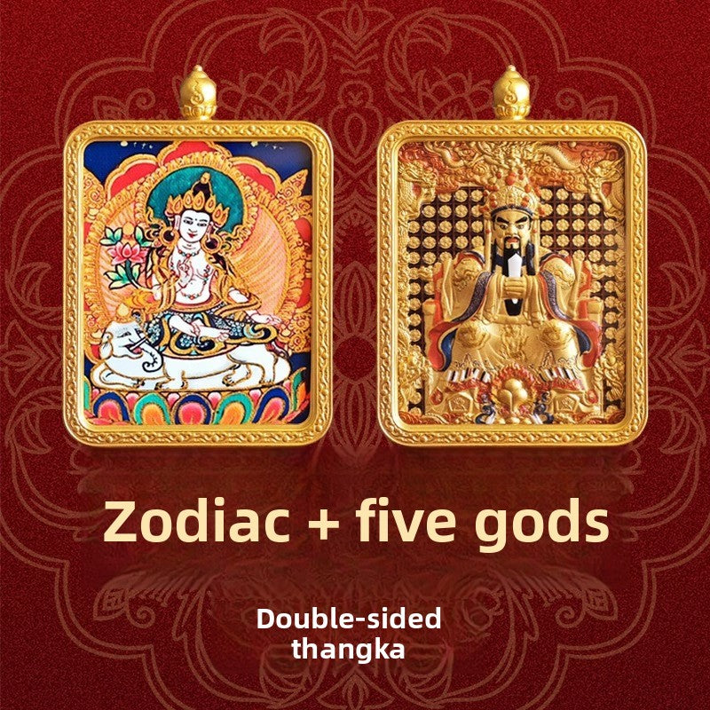 Eight Great Guardian Deities and Free Will Vajra Pendant