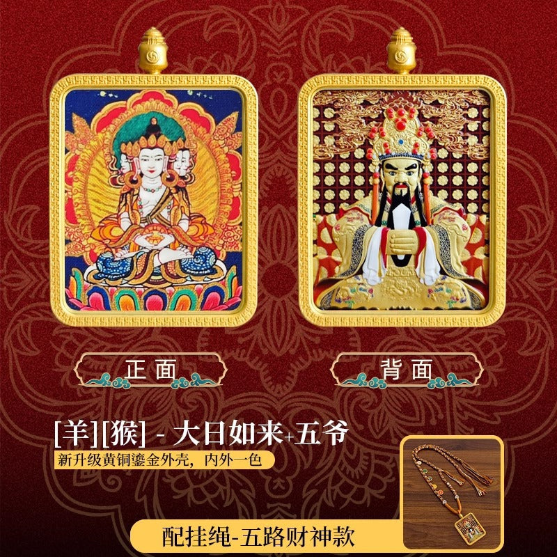 Eight Great Guardian Deities and Free Will Vajra Pendant