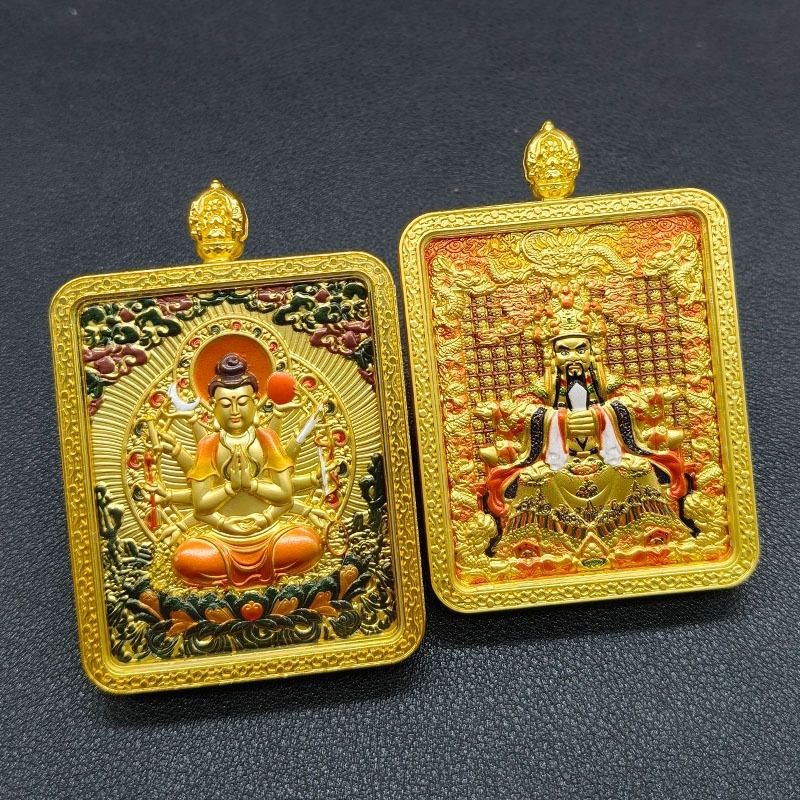 Wenshu Benming BuddhaZodiac Guardian Deity Pendant